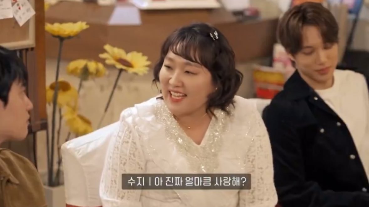 何年経っても直視は出来そうにない素直なキムジョンインを愛します