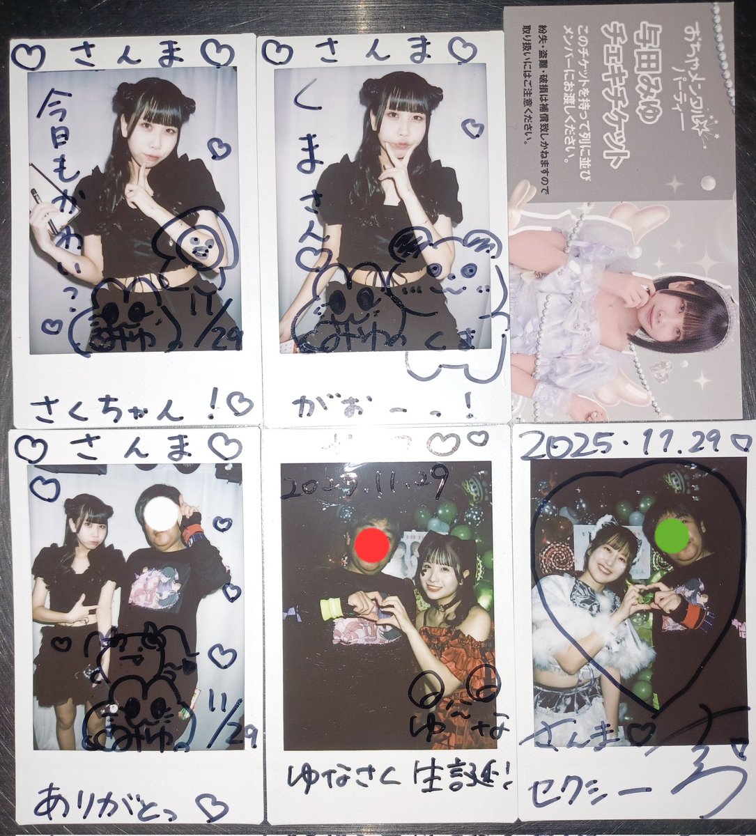 秋葉原離脱～アオハリウムで撮ったチェキくんです。 最高のゆなさく