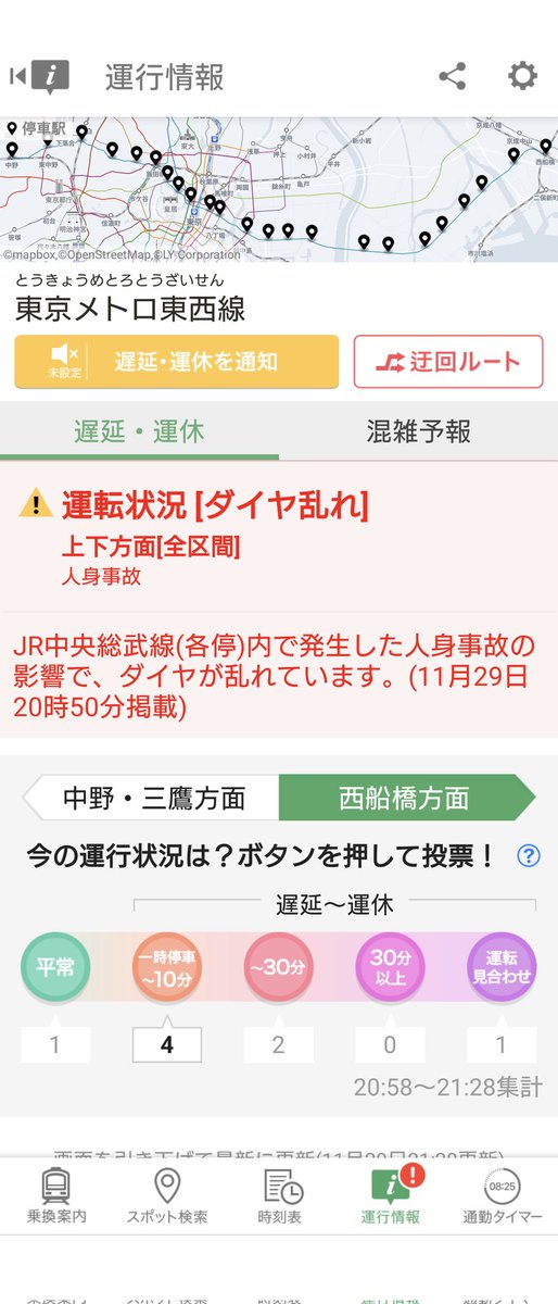 it_sachi_light's tweet photo. 明日はゼウスに妨害されませんように。＃聖飢魔II　＃FINAL　＃さいたまスーパーアリーナ　＃ゼウスの妨害 https://t.co/WdVz95yhlD