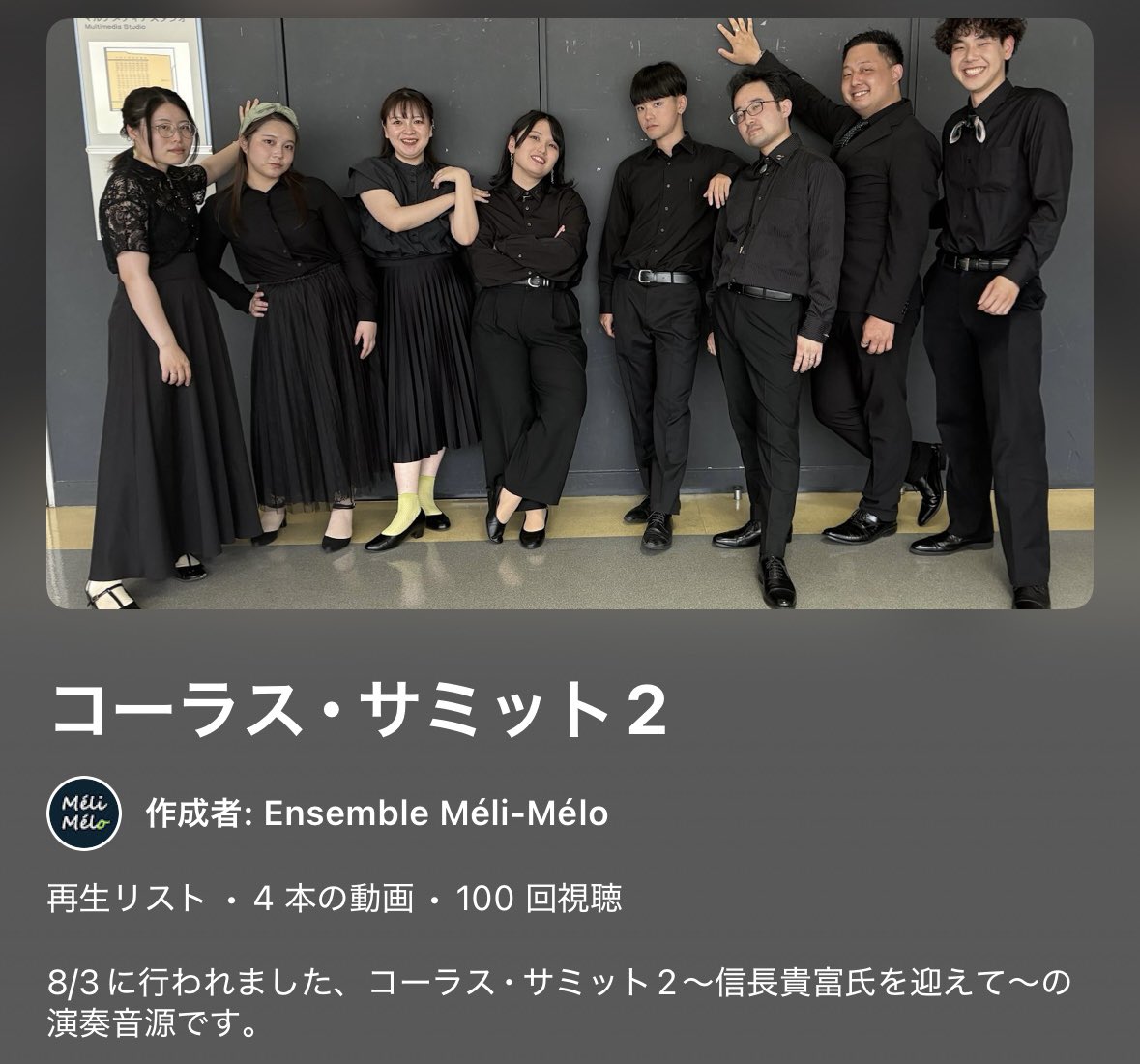 ＊ちょんまげ＊ スリクソン チューニングウエイト 別売カートリッジ ZX5 Mk II／ZX5 Mk