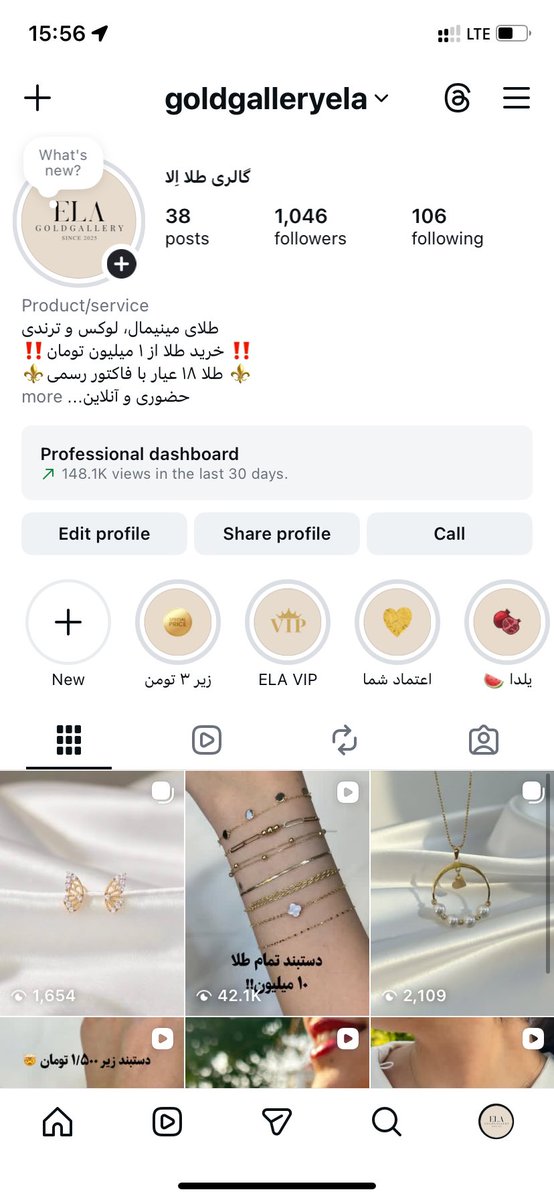 پاندای بنفش 🐼💜 tweet media