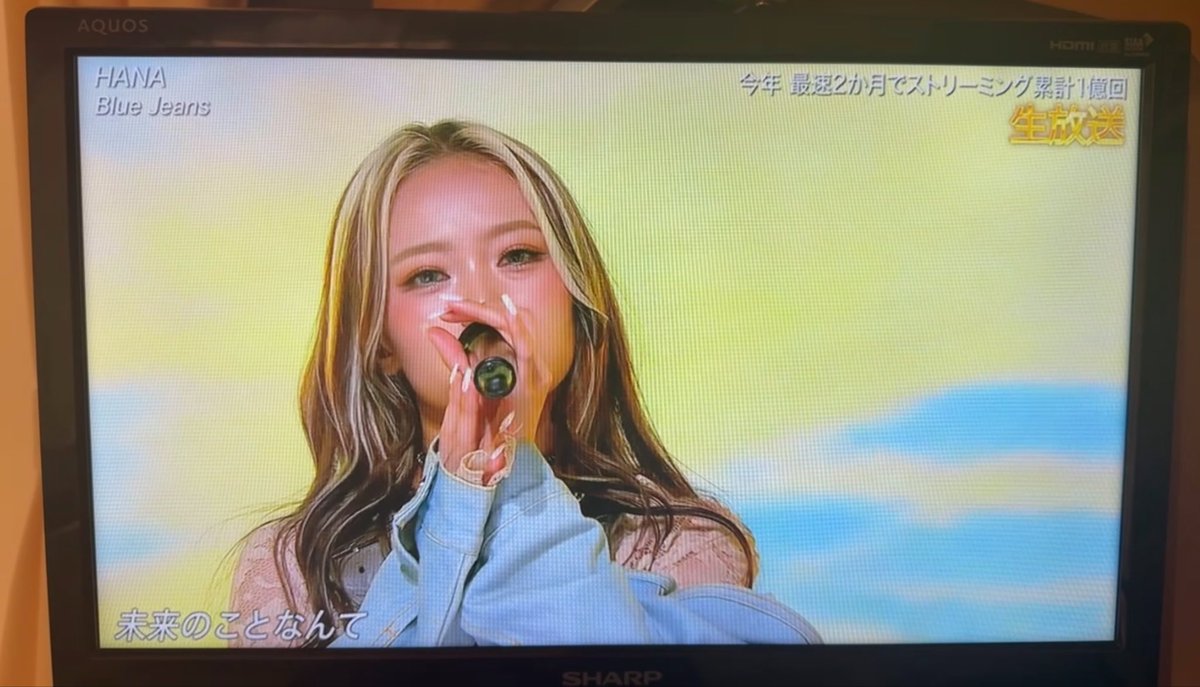 あしざるFC かにゃ (@ashisalfc_kanya) / Posts / X