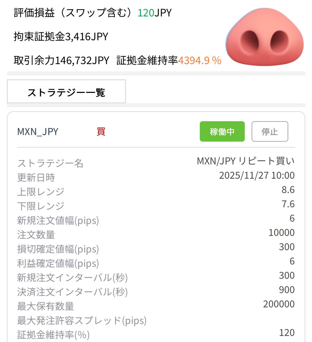 ひろぴー (@hiropi_fx) / Posts / X