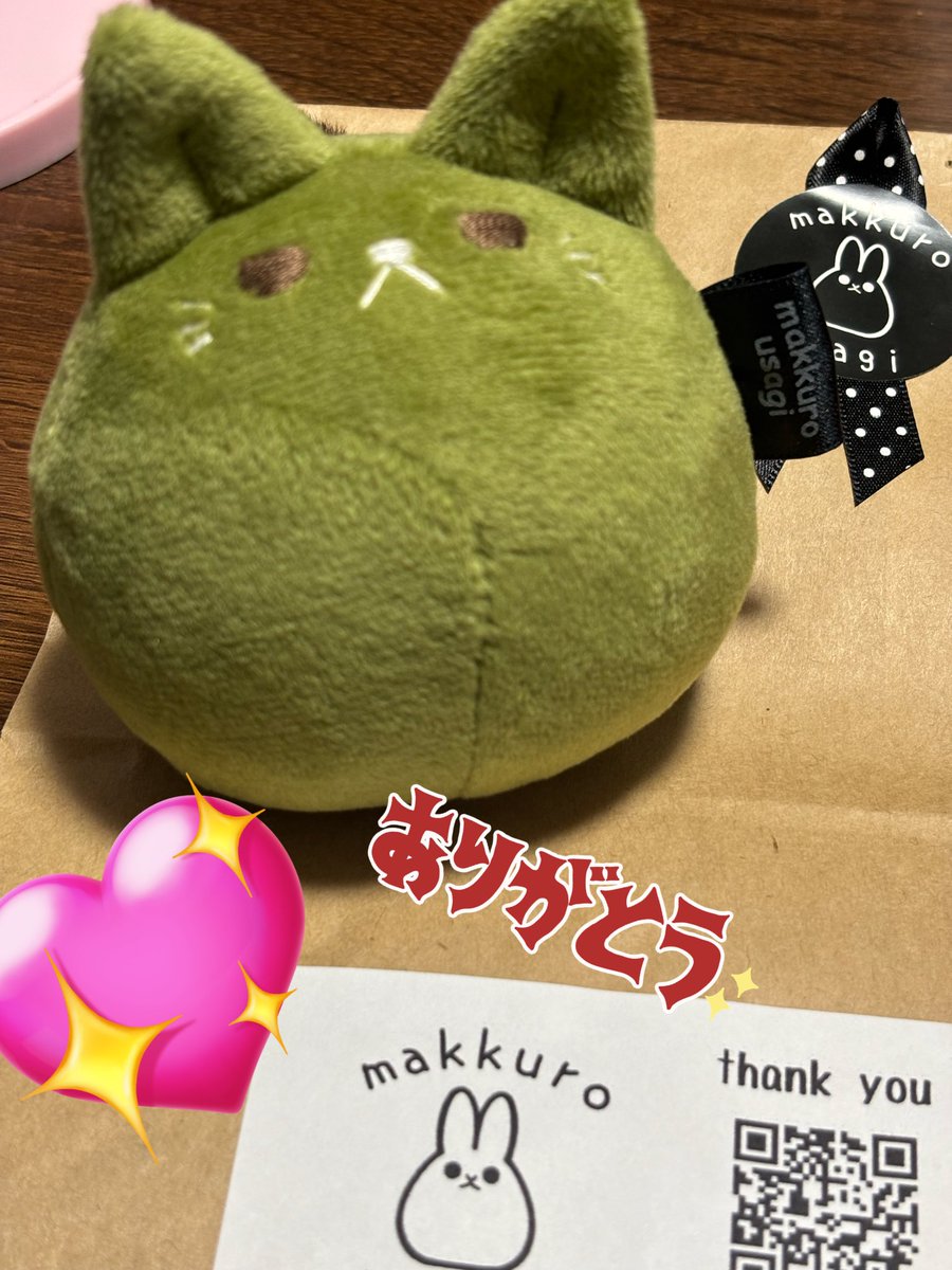 29mii's tweet image. @makkuro_usagi_h ナギさんの抹茶nekoさん初お迎えー✨
目を茶色🤎にしたから抹茶小豆のイメージだし、このムチムチ感（丸っこい感⁉️）がたまらないーっ🫶次回は目元に刺繍入りの子を狙うっ☺️