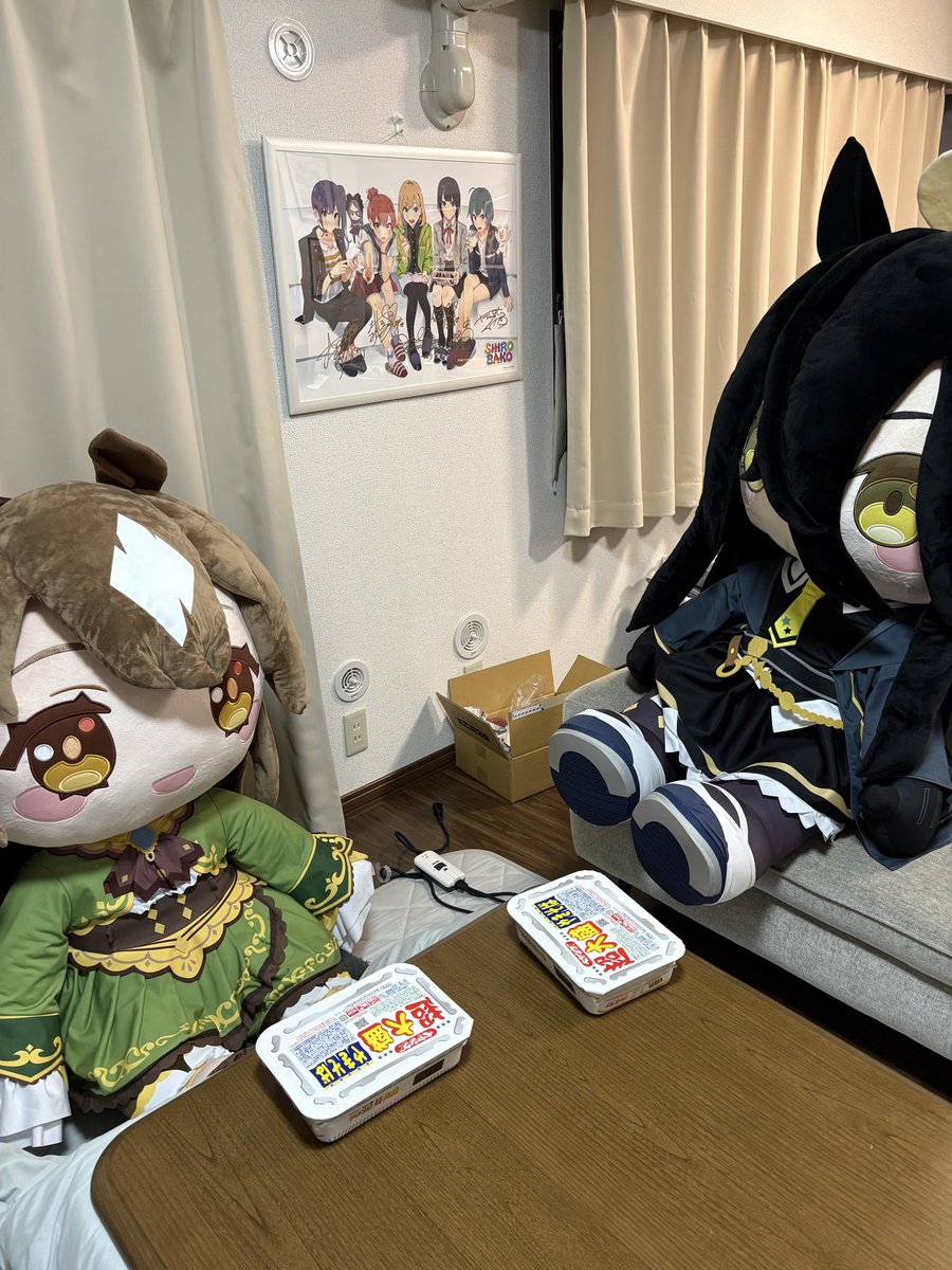 ヤマさん (@NSX5017) / Posts / X