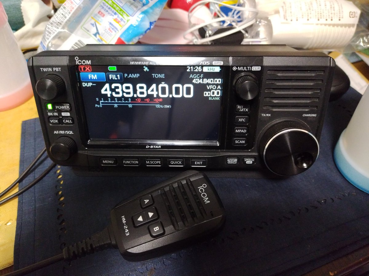 JO3VVO's tweet image. 若い #アマチュア無線 愛好者によく使われているであろうトランシーバーの一つが手に入ったので、今後よくよく使ってみることにする。