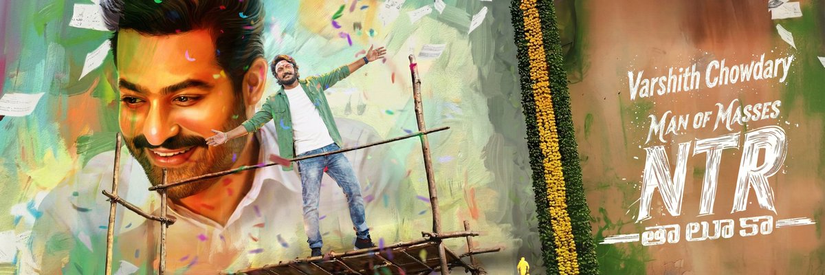 Varshith_Edits's tweet photo. Man of Masses — NTR Thaluka 💥

@tarak9999 #JrNTR #ManOfMassesNTR https://t.co/KtUxAh9Lad