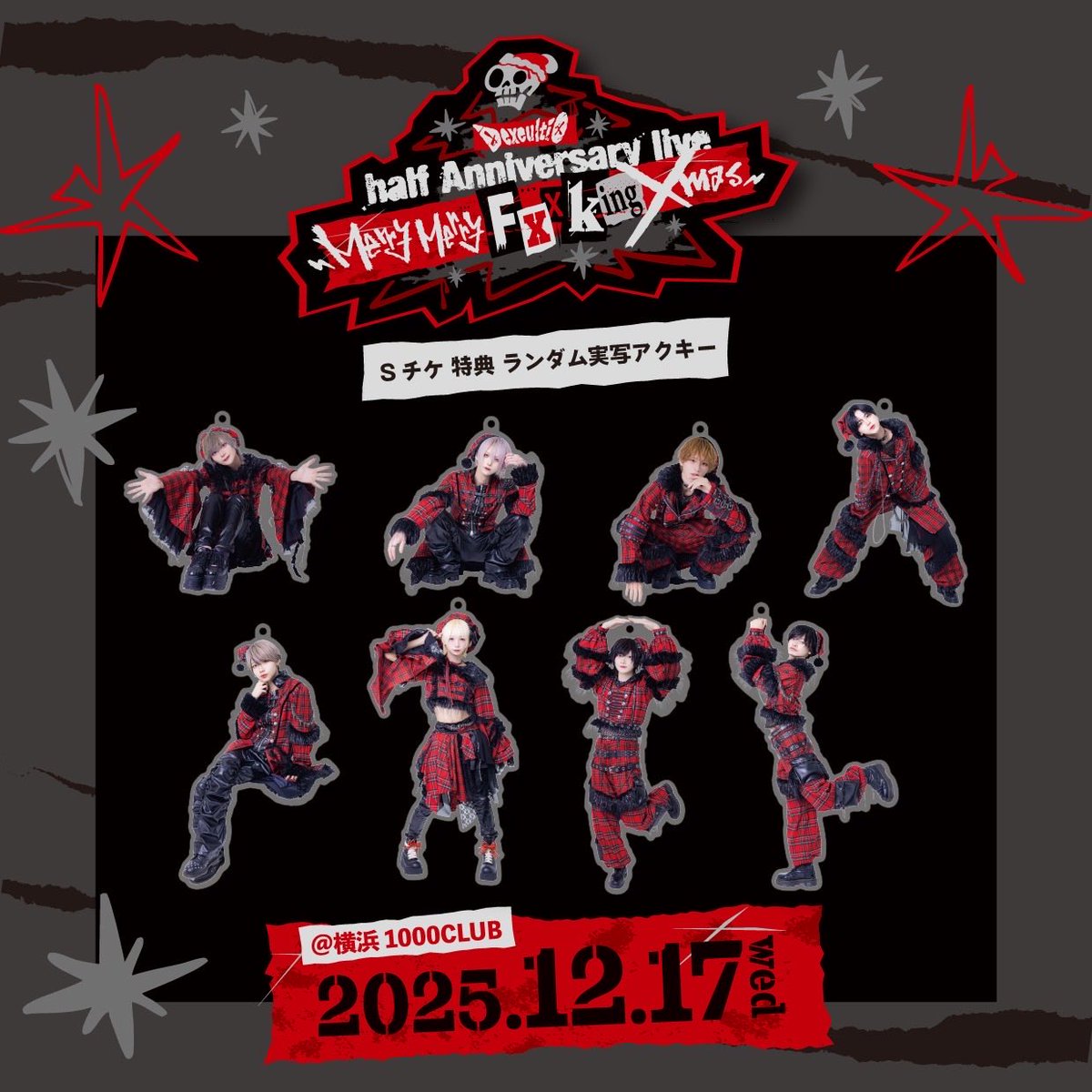 manya＊(🤍ﾌﾞﾛｯｺﾘｰちゃん💎) (@0510_manami) / Posts / X