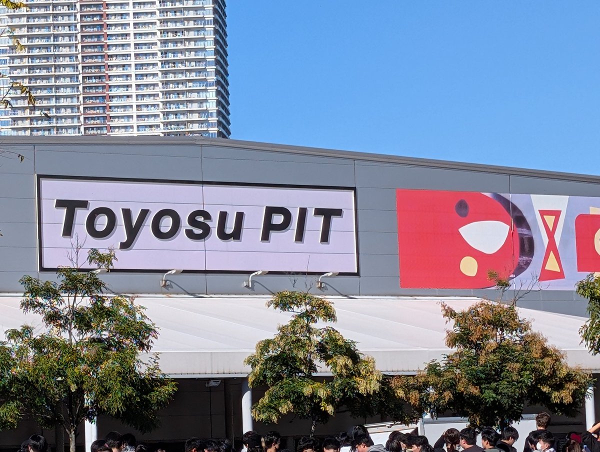 🕊️巣々🕊️ tweet media