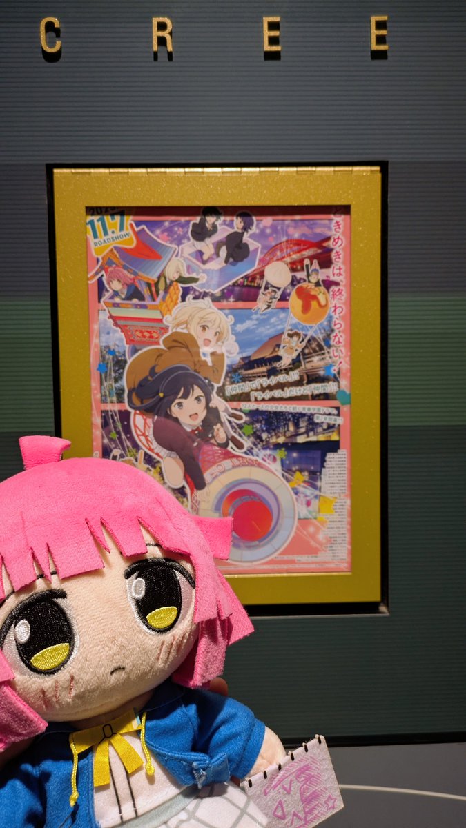 yuru_loop's tweet image. #11月を写真4枚で振り返る