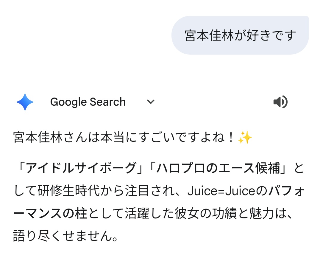 のぶちゃん様の専用ページ のぶちゃん様の専用ページ のぶちゃん様の専用ページ のぶちゃん on X