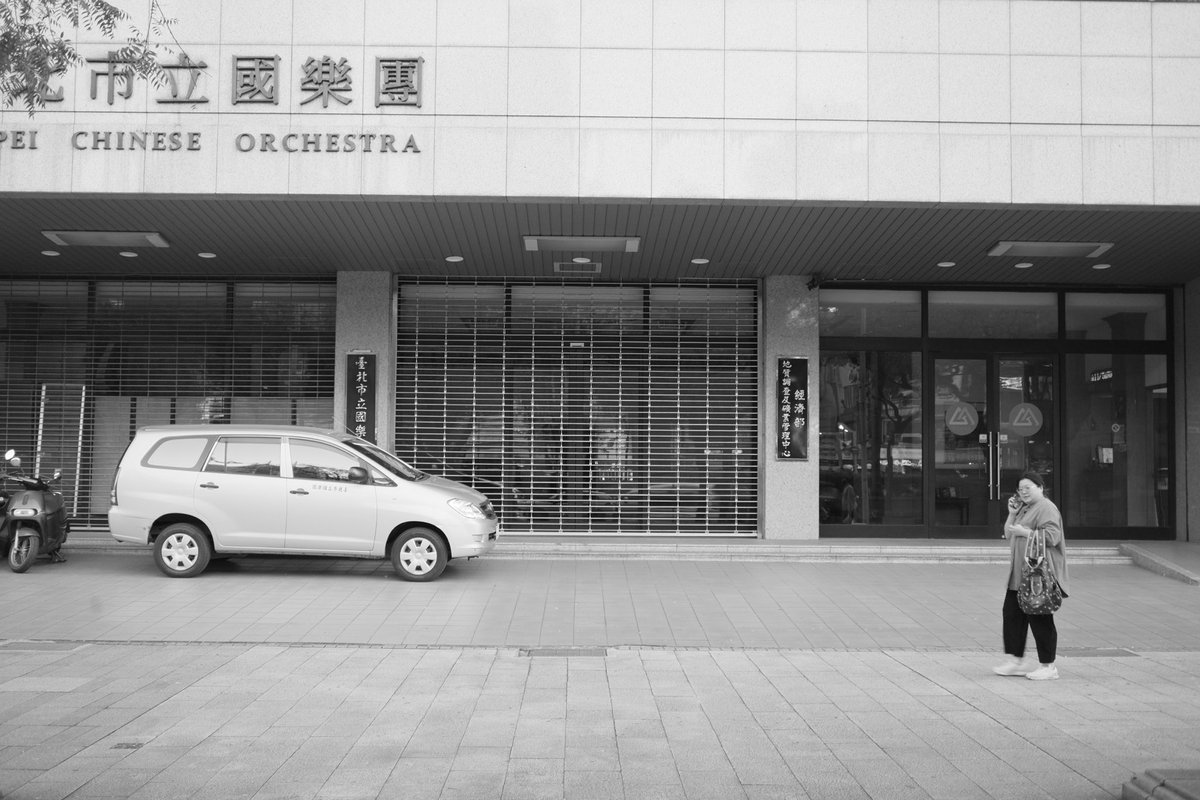 edwardstrngr's tweet image. A bit of culture…