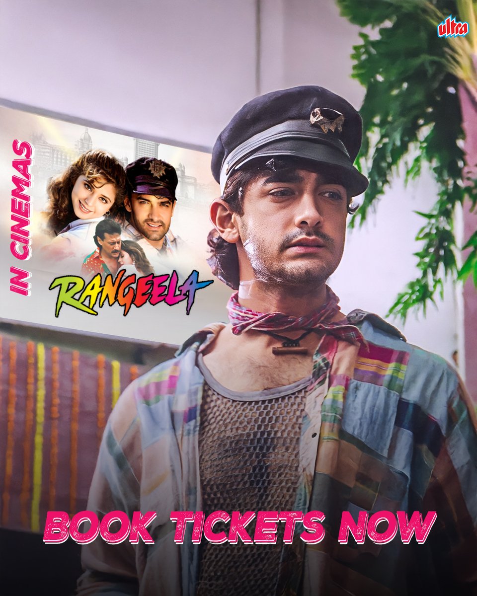 The classic that defined an era is back where it belongs — IN CINEMAS NOW. 🎬✨

#Rangeela #30YearsofRangeela #RangeelainCinemasAgain #Rangeelaon28thNov #UltraRewind

<a href="/AKPPL_Official/">Aamir Khan Productions</a> <a href="/UrmilaMatondkar/">Urmila Matondkar</a> <a href="/bindasbhidu/">Jackie Shroff</a> <a href="/arrahman/">A.R.Rahman</a> <a href="/RGVzoomin/">Ram Gopal Varma</a>