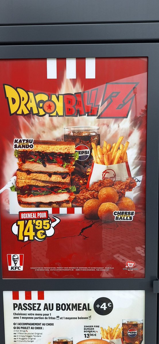 KaiwaiDB's tweet image. Reporter sans frontières sur le Terrain! Je me suis sacrifié pour la bonne cause pour vous rapporter mon feedback sur la collab KFC x DBZ.

Le KFC étant sur ma liste noire des restos a éviter, ca faisait 20ans que je n&apos;avais plus pratiqué, donc je ne pourrai pas comparer. 😋🐔