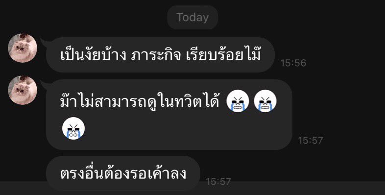 Pundaoofficial's tweet image. 🏠 [OpenChat] : 🥚 PUNDAO OFFICIAL TH

เอ็นดูจัง หม่าม้าน่ารักมากกก 🥰💓
~ พี่ๆคนไหนมีรูป , คลิปน่ารักๆสามารถมาปาใน OPC ได้นะคะ หม่าม้าอยากดูพี่โปะโกะค่ะ 🥰🥚💕

(ใส่เครดิตเจ้าของรูป,คลิปด้วยนะคะ ขอบคุณค่ะ)

line.me/ti/g2/v-MPRocE…

#Pundao | #พันดาว
#TwinkleofPundao
