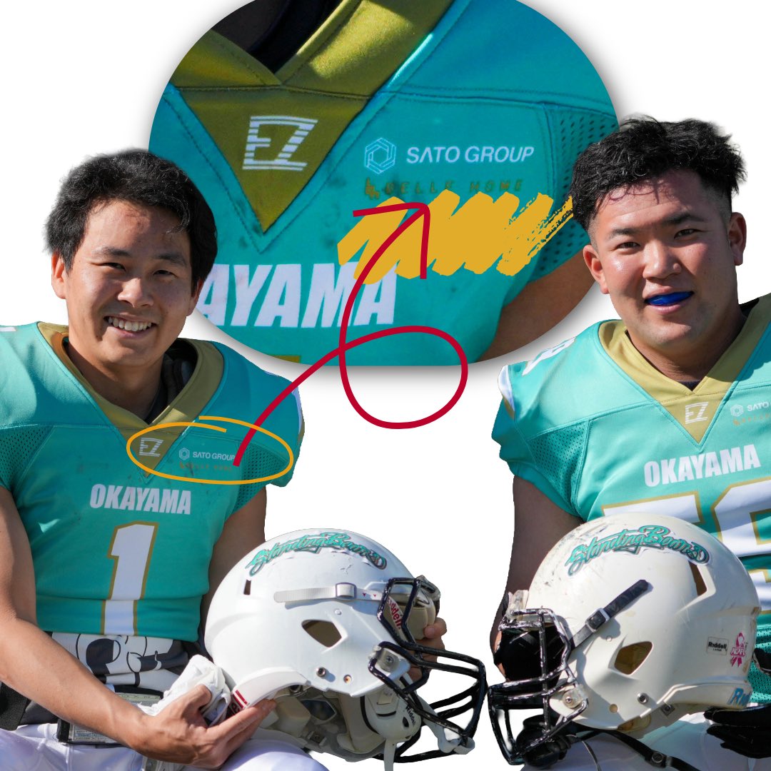 クラブアイランズ戦
敗戦しました
が、次戦 三重ファイアバード戦は必ず勝利します！
佐藤グループとベルホーム様を左胸🫀に付けました
頑張ります💪💪