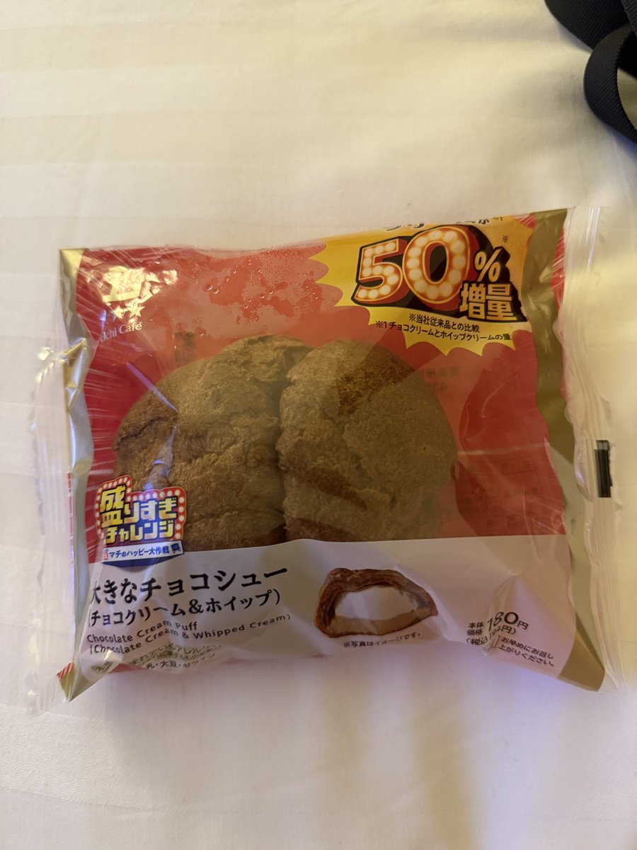 チン ナンコツ (@nanko2_1) / Posts / X