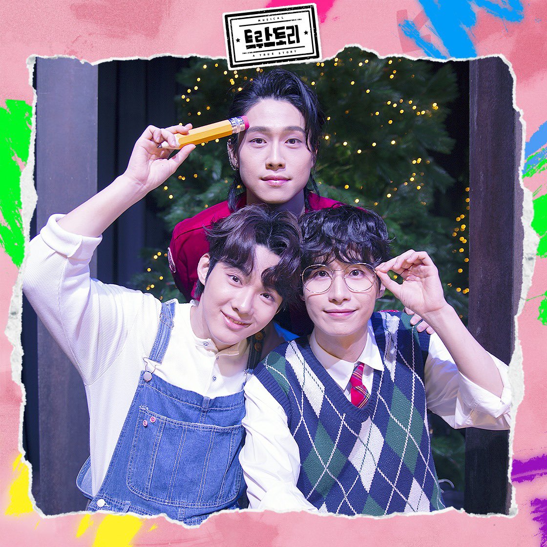 mjstarfish_official
(게시글 속 박경호 배우님)

[#트루스토리]

자신만의 빛나는 언덕을 세운 세헌 마일로 주니어의 마지 막 무대였습니다. 무대 위 잊지 못할 시간을 함께 만들어 주신 모든 방문객 여러분께 감사드립니다.