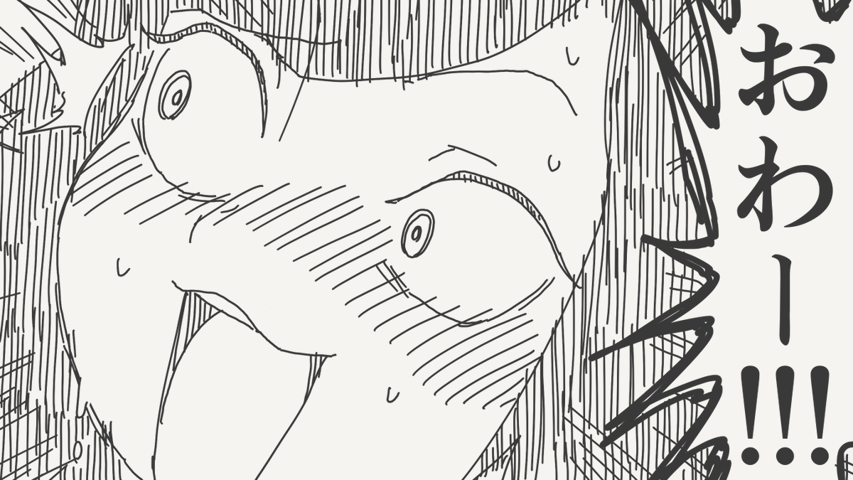 驚きの絵です。