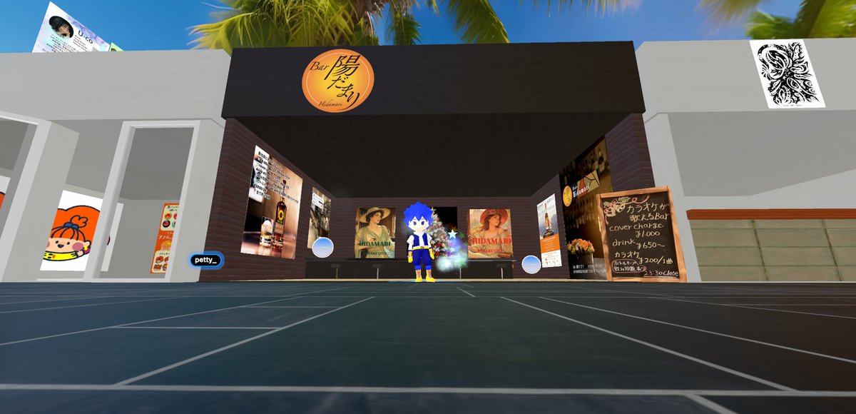 みんな素晴らしいですが
ここの4か所がいいですね🌟