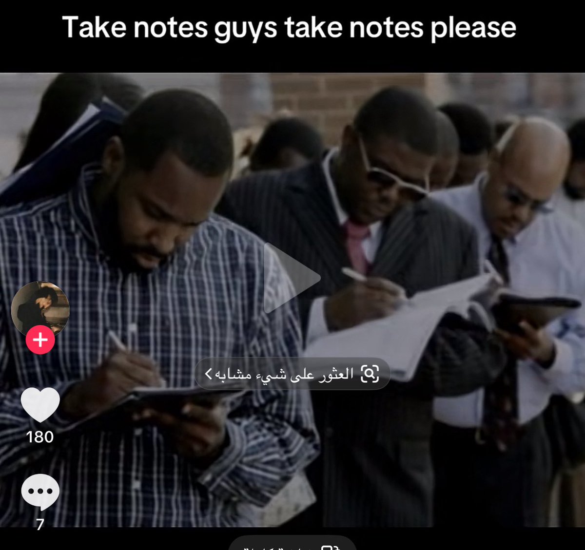 Abdullah tweet media