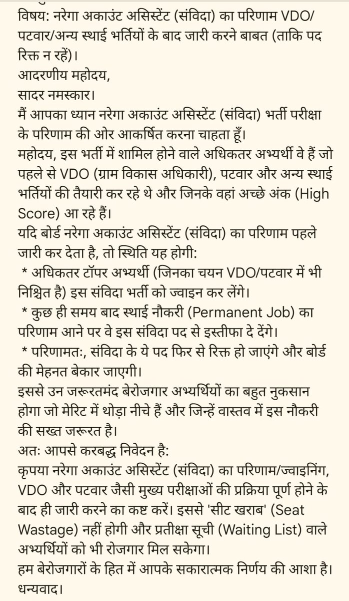 Hari Singh tweet media