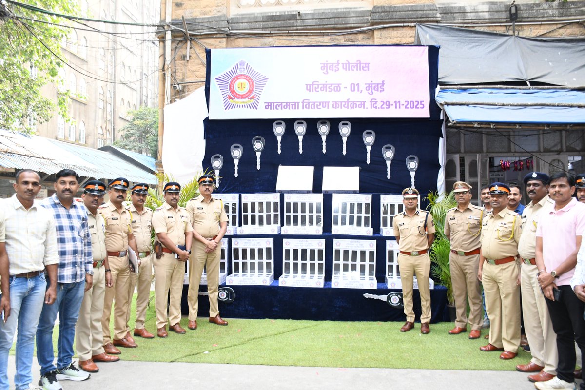 पोलीस उप आयुक्त परिमंडळ ०१ - DCP ZONE 01 Mumbai tweet media