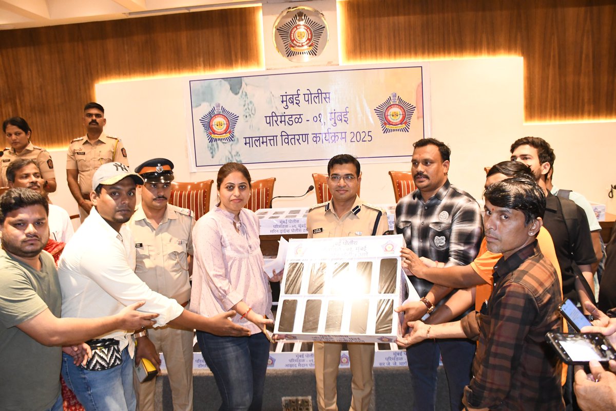 पोलीस उप आयुक्त परिमंडळ ०१ - DCP ZONE 01 Mumbai tweet media