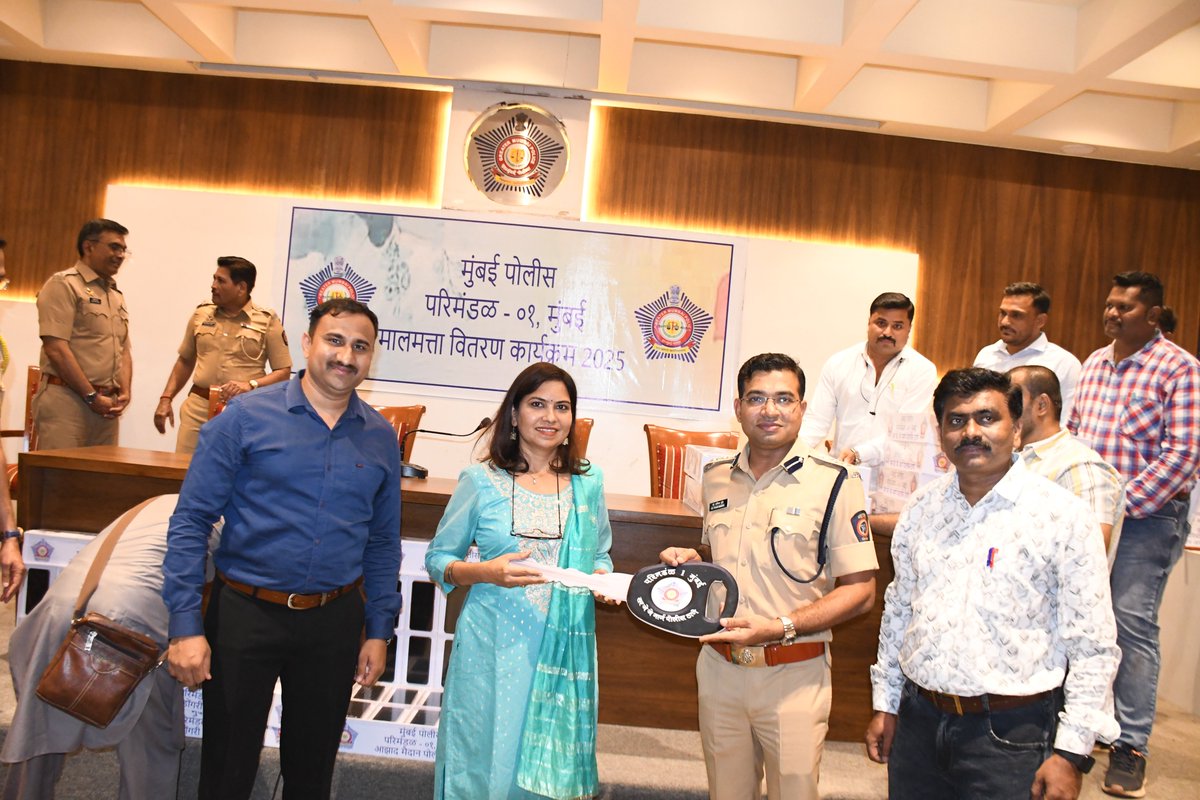 पोलीस उप आयुक्त परिमंडळ ०१ - DCP ZONE 01 Mumbai tweet media