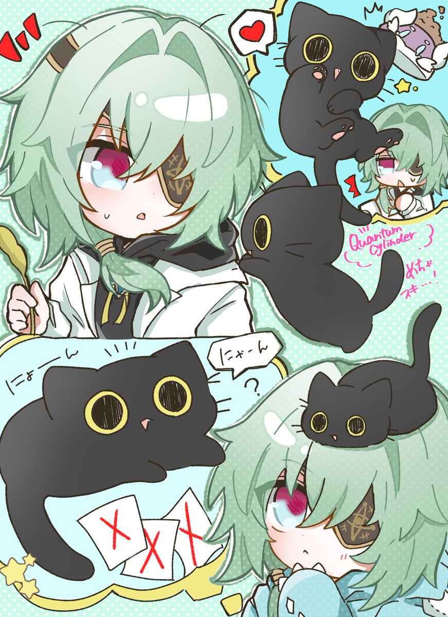 にゃす様グレー1枚 PIM-AC1740H.png