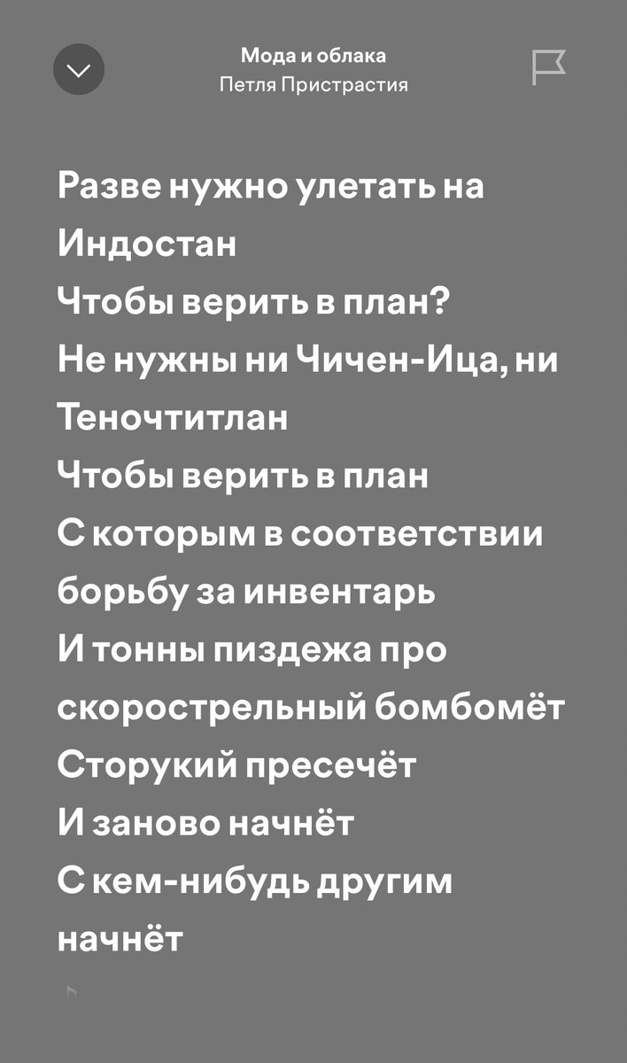 холодов (@cool__may) on Twitter photo 