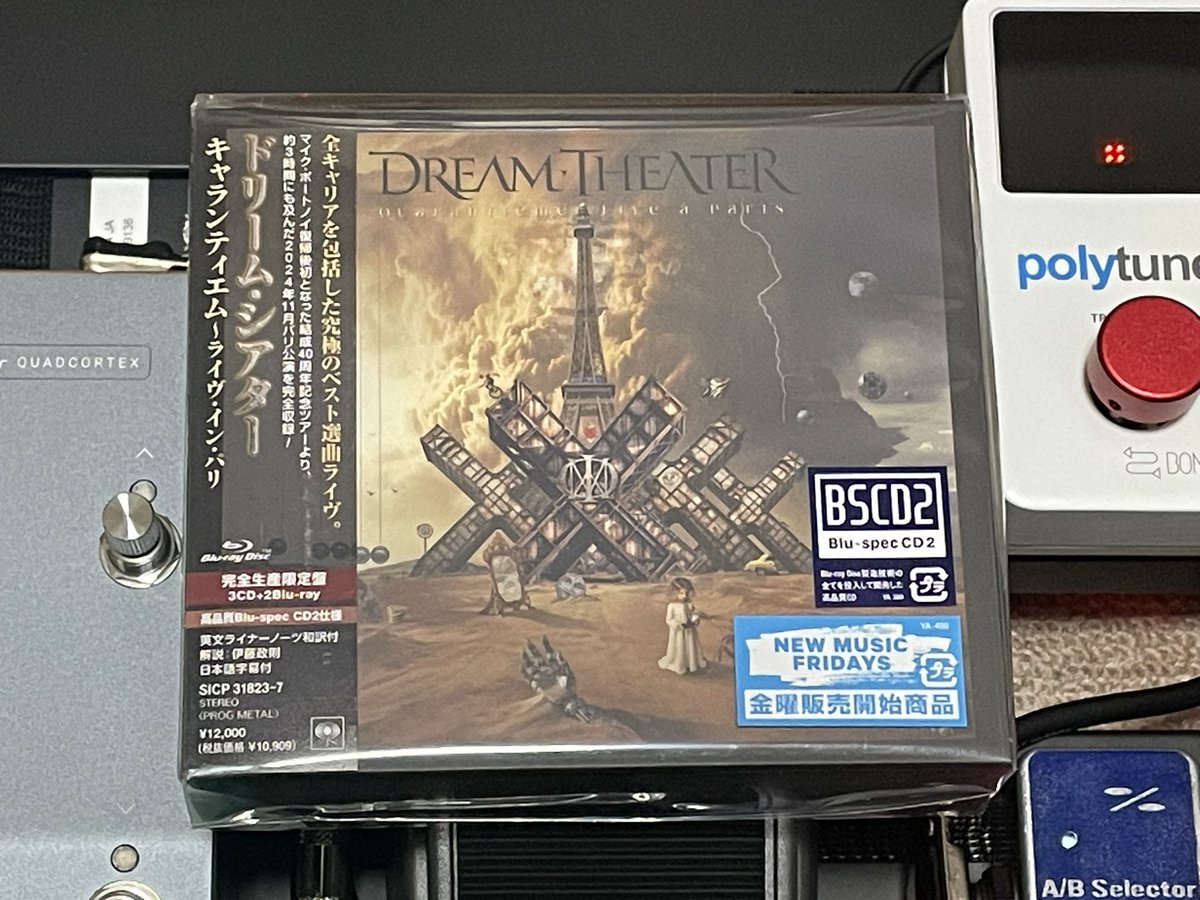 misojinoguitar3's tweet image. Quad CortexのアップデートにDream Theaterの新譜を添えて。
とても楽しい週末です。
#QuadCortex
#DreamTheater