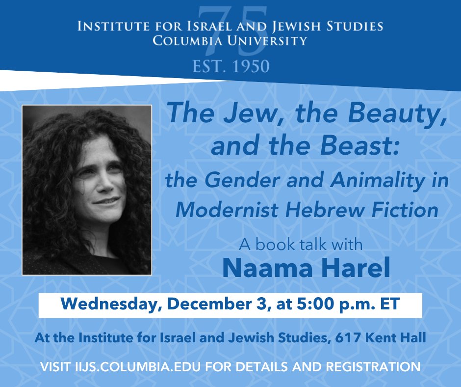 Institute for Israel and Jewish Studies @ Columbia tweet media