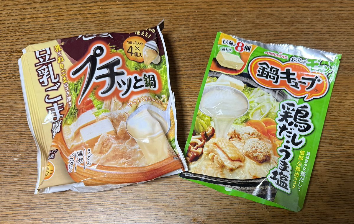 YUKA (@YUKA1974) / Posts / X