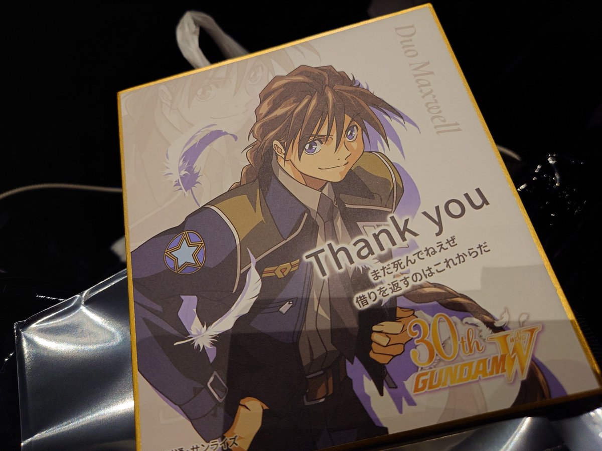 E3%81%B7%E3%81%84%E3%81%8D%E3%82%85%E3%81%82