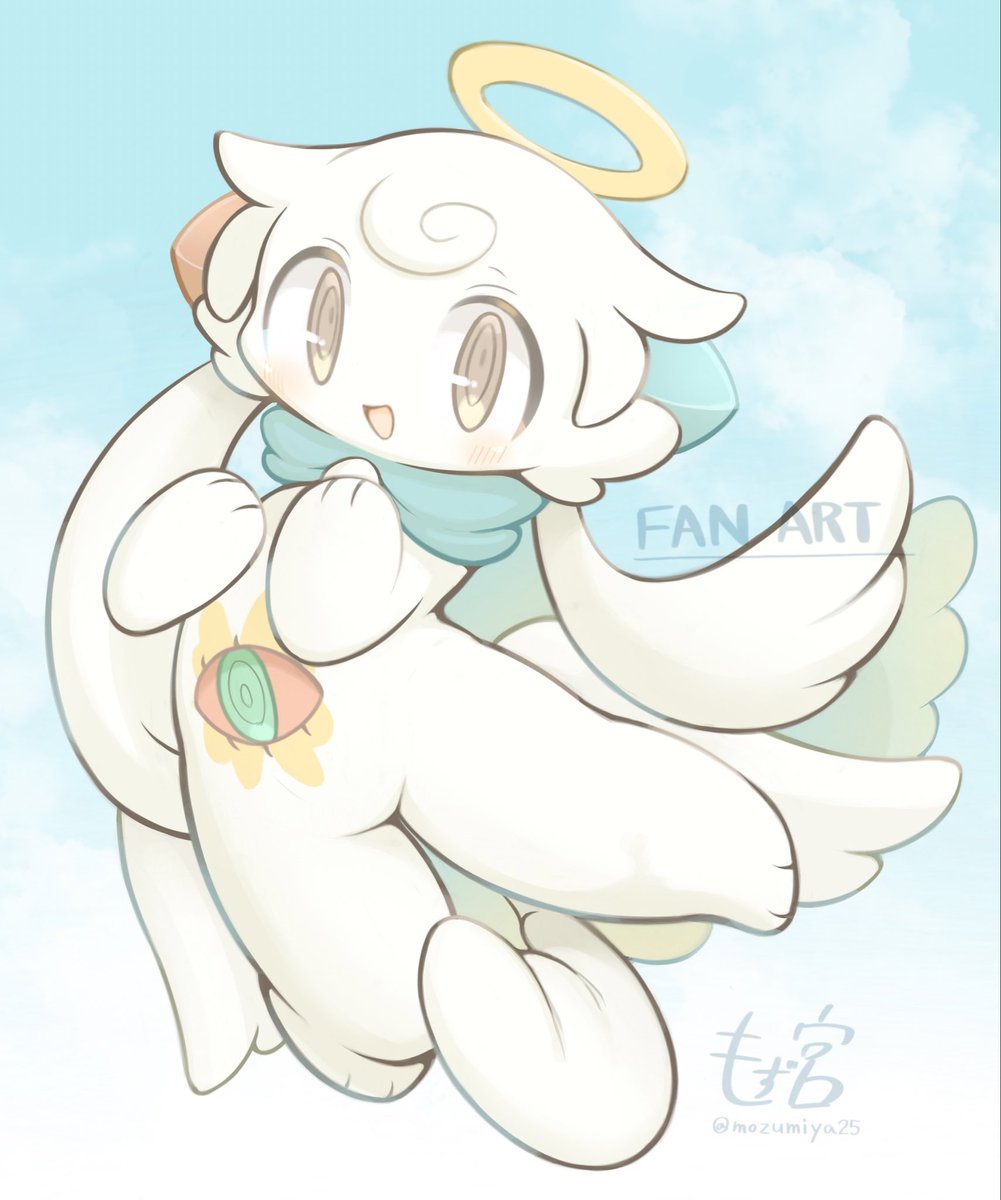 でかクピャかわいいね…
#でびコネ