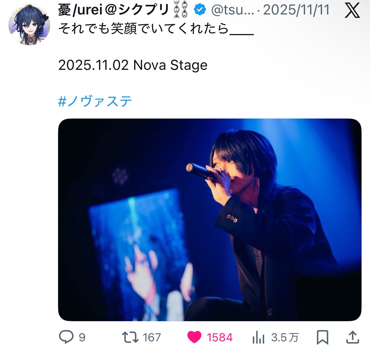アチャモ tweet media