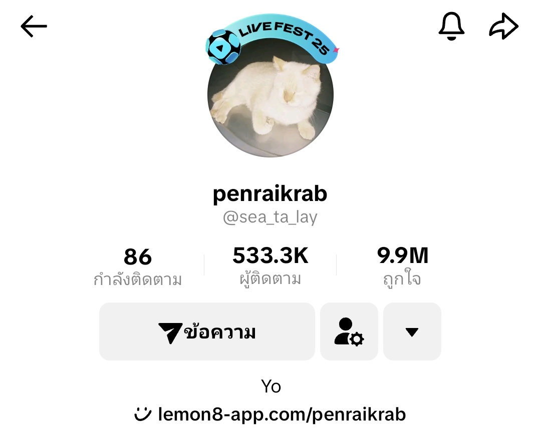 bebart00's tweet image. เมื่อไรพี่ ๆ วงโคลเวอร์ จะชวนดาวติ้กต่อกแอคนี้มาเต้นด้วยกันคะ
#CLO_VER