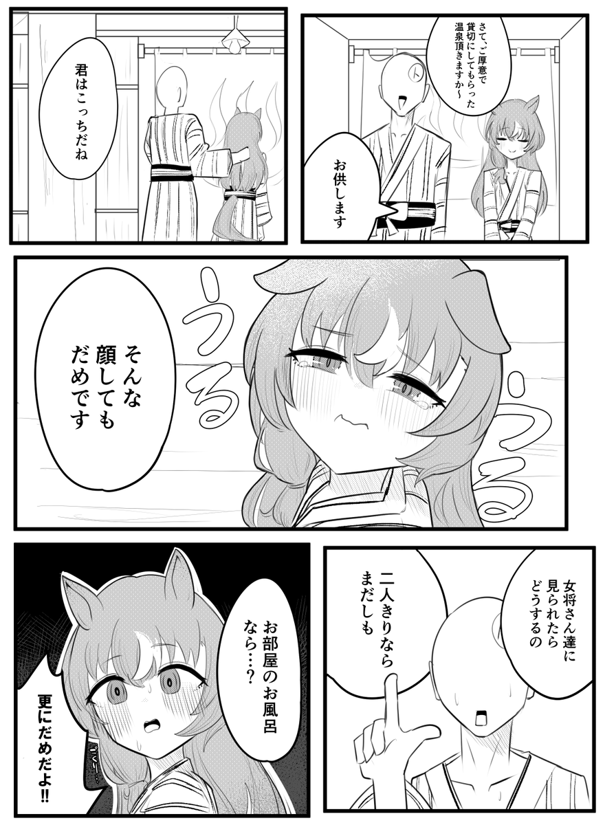 #今月描いた絵を晒そう 