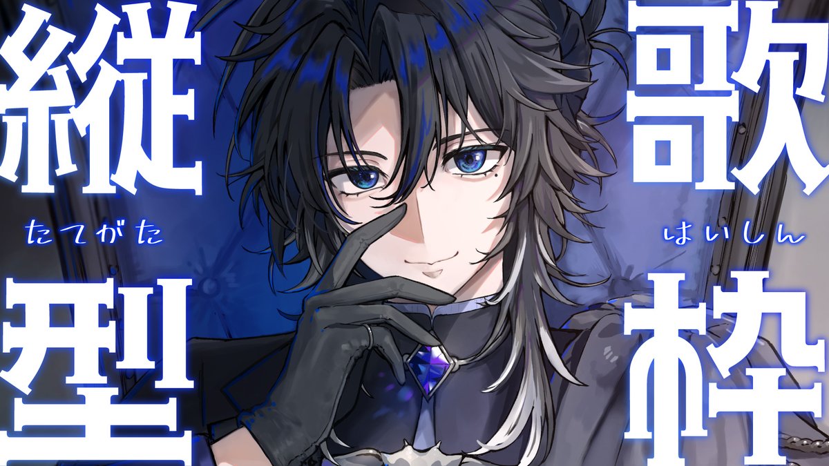 れいのさぶ (@reiznr) / Posts / X