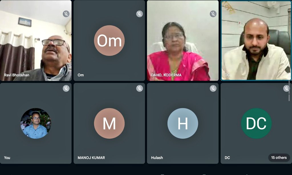 dckoderma's tweet image. 21 से 28 नवंबर 2025 तक कोडरमा जिला के सभी पंचायतों में #सेवा_का_अधिकार_सप्ताह का आयोजन किया गया। इसी कड़ी में प्राप्त हुए आवेदनों के निष्पादन की प्रगति की समीक्षा हेतु आज वीडियो कॉन्फ्रेंसिंग के माध्यम से बैठक आहूत कर संबंधित अधिकारियों को प्राथमिकता के आधार पर सभी लंबित आवेदनों…