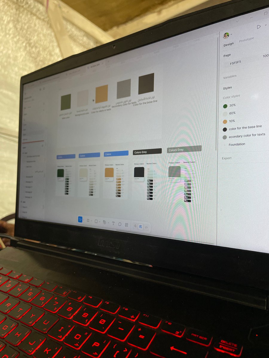 YazanUiUx's tweet image. مرحلة جديدة تنفتح قدّامنا! 🔥
بعد ما خلّصنا التصميم المبدئي وصار عندنا اتجاه واضح، لقطة اليوم تمثّل أولى لمسات الـ UI لتطبيق &quot;مُعِين&quot;.
الهوية تتشكل… والتجربة تصير أعمق… وكل يوم نقترب من نسخة نفتخر نطلقها لكم.
العمل مستمر واللي جاي أجمل بإذن الله. 🚀
#تصميم_تطبيقات #UXUI