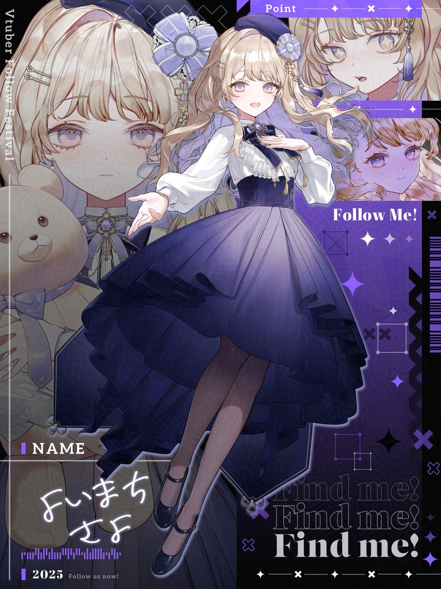 宵待さよ☪️🧸 (@yoimachi_sayo) / Posts / X