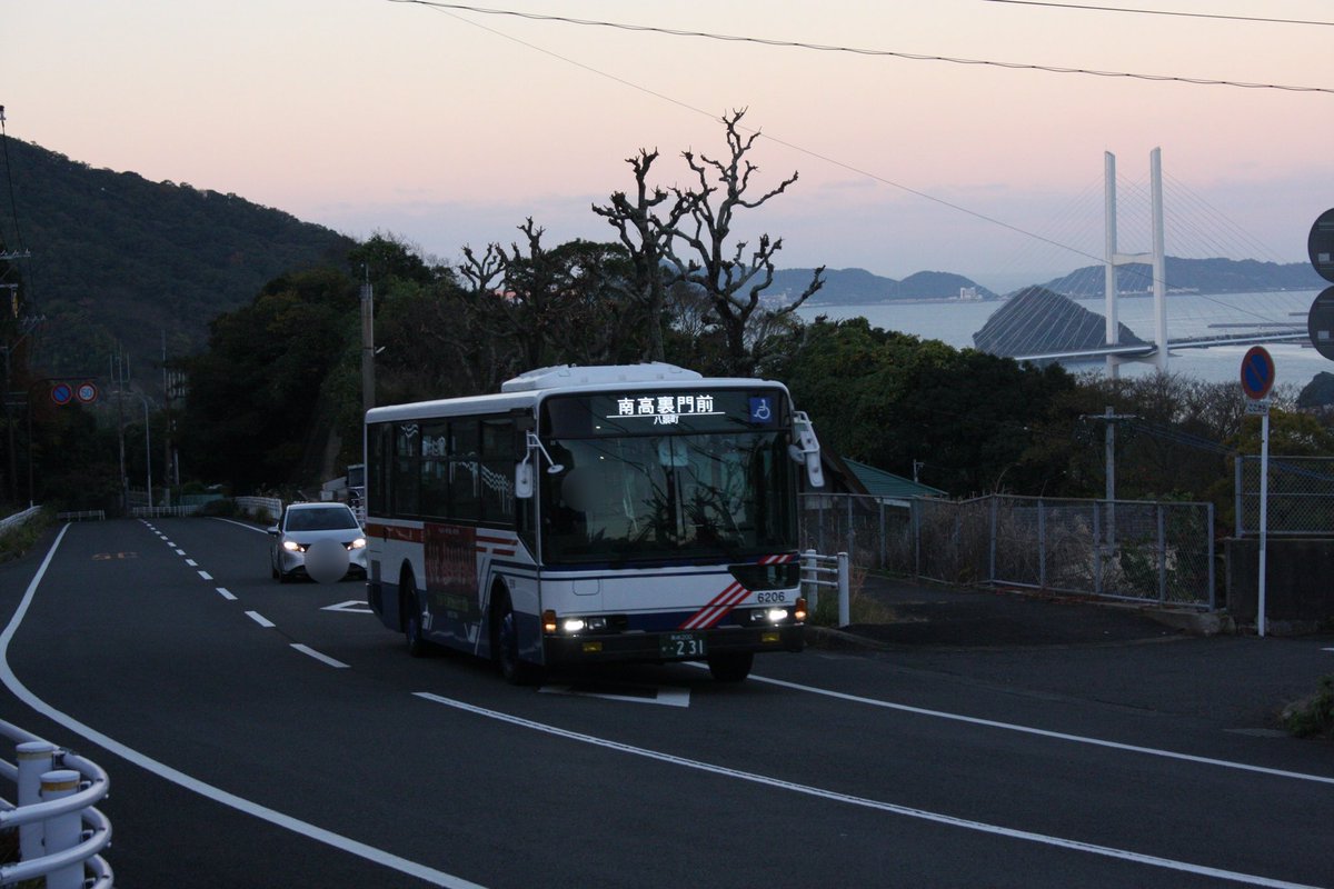 nimatsu188's tweet photo. 【部品販売会の裏で･･･】
桜の里所属のエヌたん号、2703号車の
柳代走が話題になっておりますが･･･

本日は桜の里所属のエアロスター
6206号車も柳代走に入っておりました🙌
南高スクールにも登板🥹
女神大橋を背に県道237号線を颯爽と駆け抜けていきました🤩 https://t.co/iRTA46vBoD