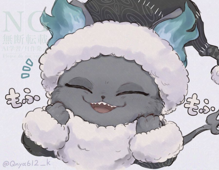 Qnya612_k's tweet image. もふもふ✨