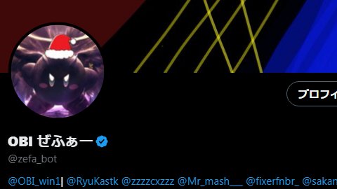 100円で☑つけた