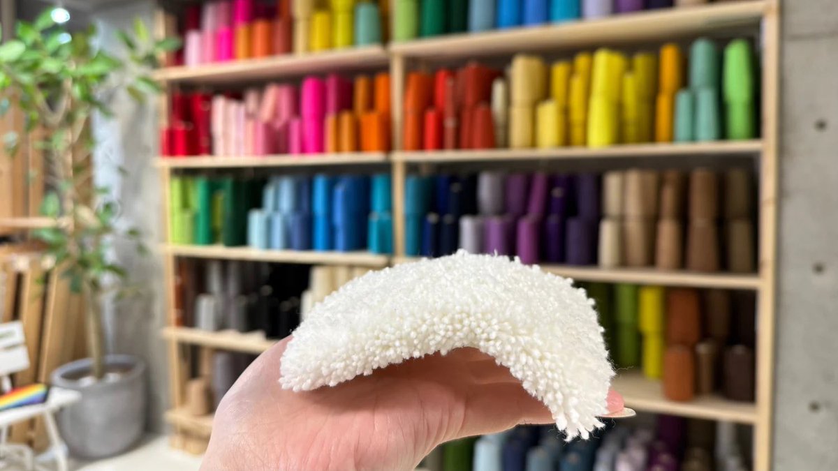 タフティングラグ　小物棚 タフティングスタジオ&ショップ ラグマタグ RUGMATAG-Tufting