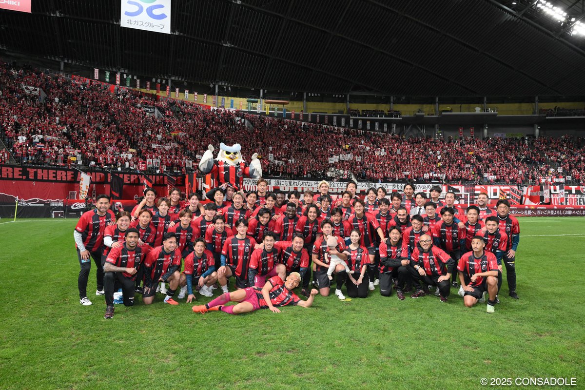 consaofficial's tweet photo. 🟥⬛️#ありがとう深井一希 2013-2025🟥⬛️

これからもともに歩んでいこう。

#consadole #コンサドーレ https://t.co/urEUfKR7qH