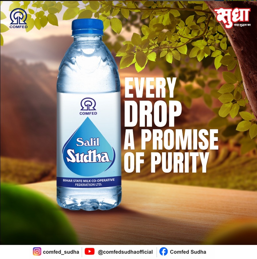 COMFED_Sudha's tweet image. Pure, refreshing &amp;amp; trusted — Salil Sudha brings you water that meets the highest standards of safety and purity. 💧
Wherever you go, whatever the season… stay hydrated with every sip as clean as nature intended. ✨
सुधा — वादा शुद्धता का 🐄

#SalilSudha #purity #comfedsudha