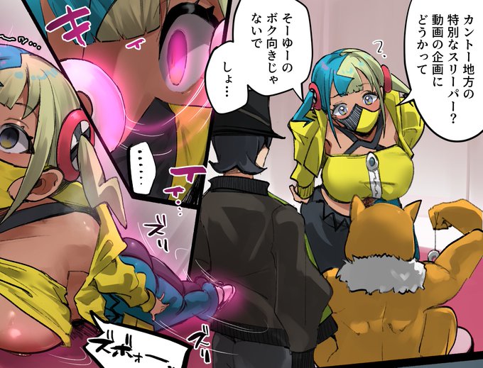 支援サイト更新しました。URLをツリーに掲載しております。
新規作品はサムネをご覧いただければおおよそおわかりかと…冬コミ同人誌の進捗も報告しておりますので、ぜひご覧くださいませ。 